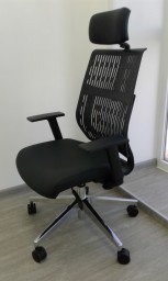 кресло для сотрудника