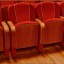 Театральное кресло Опера 11